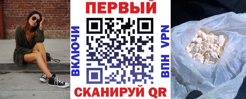 купить закладку  kraken как войти  АМФЕТАМИН 97%  дарк нет формула  Нязепетровск 