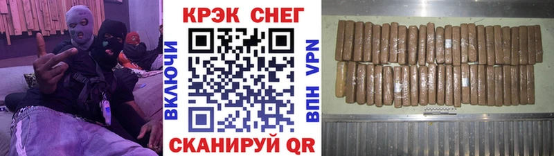 Кокаин Боливия это какой сайт Нязепетровск наркошоп