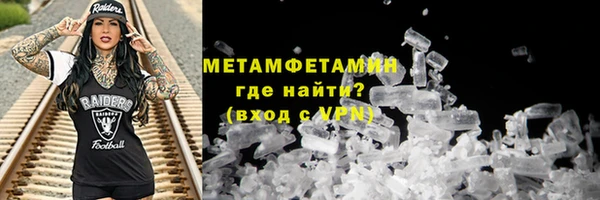 прущий лед Баксан