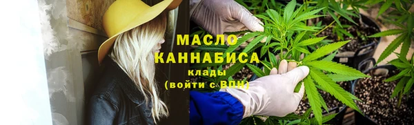 mix Аркадак