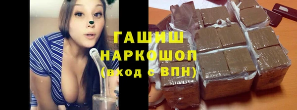 mix Аркадак