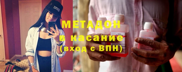 герыч Покров
