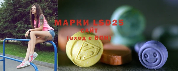 mix Аркадак