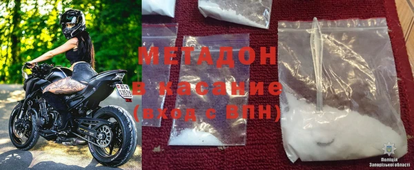 герыч Покров