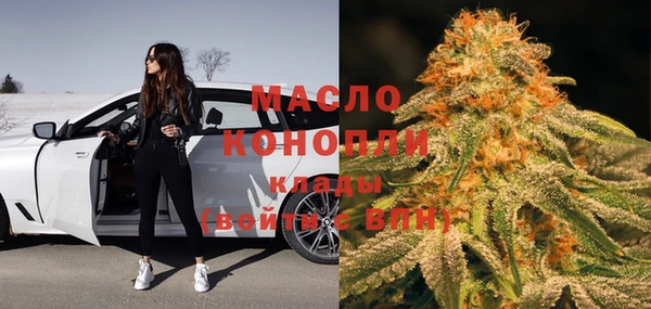 mix Аркадак