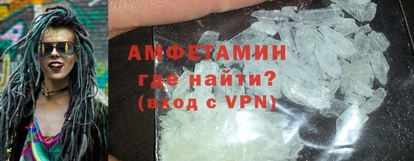 гидропоника Армянск