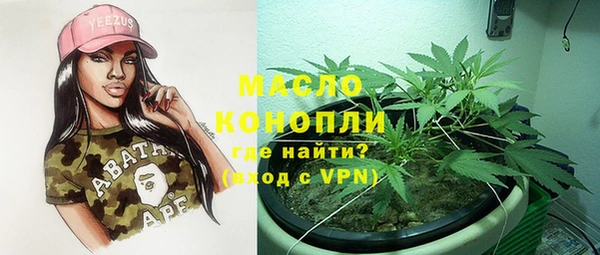 mix Аркадак