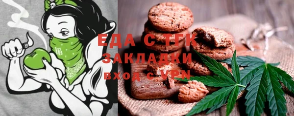 mix Аркадак