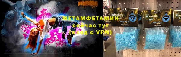 mix Аркадак