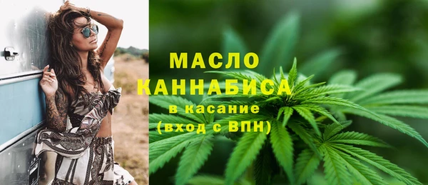гидропоника Армянск