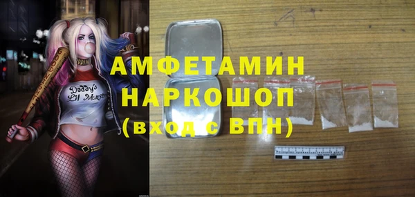 гидропоника Армянск