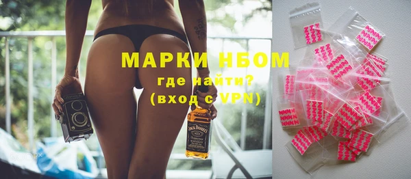 mix Аркадак
