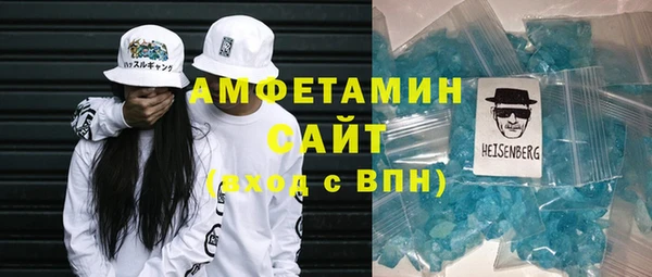 mix Аркадак