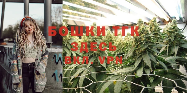 герыч Покров