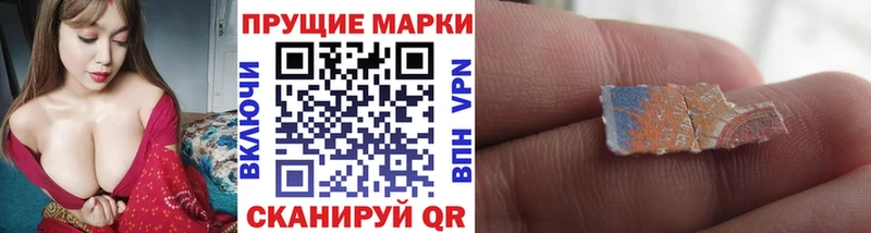 Марки N-bome 1,5мг  kraken ССЫЛКА  Нязепетровск 