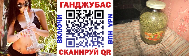 Каннабис индика  купить наркотики сайты  Нязепетровск 